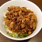 麺や 河野 - ほぐしチャーシュー飯