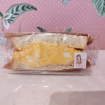 Arayada Okusan Inabe Ten - Egg Salad Sandwich