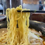 Ramen Hongo Utei - 