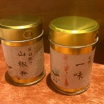 Yakitori Nonotori Genchou - 卓上調味料