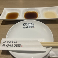 焼肉 高麗ガーデン 南堀江店 - 
