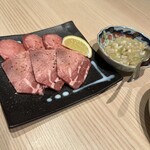 Yakiniku Kei - 