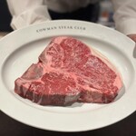 COWMAN STEAK CLUB - 