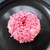 Bonbon Donut - 料理写真:ストロベリー