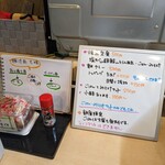 下川端キッチン - 