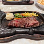 STEAKHOUSE 88 - 