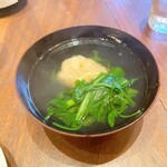 めしや コヤマパーキング - 