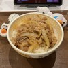 すき家 - 牛丼並　430円(税込)