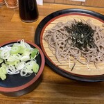 Soba Tarou - 