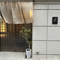 ひきざんたしざん - 