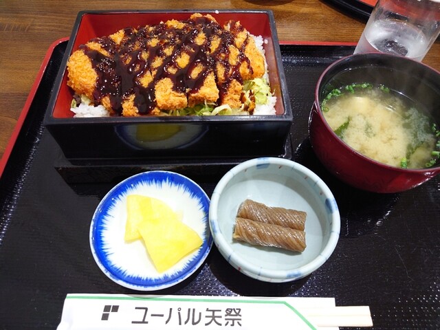 ユーパル矢祭 - 東館（その他）の写真