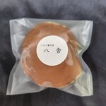 いなべ菓子店 八舎 - 