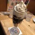 Komeda Kohi Ten - 