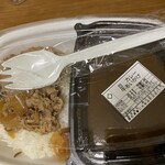 すき家 - 料理写真: