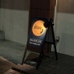 バー ゲッコー - 