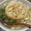 因幡うどん 福岡空港店