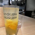 Awayoku Bar - 