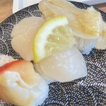 Sengyo Kaitensushi Sankyuu - 