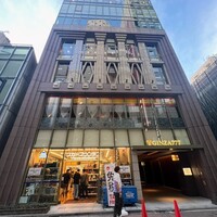 夢屋銀兵衛 虎夢 - 外観 夢屋銀兵衛 虎夢 - 外観