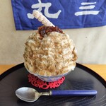 セボン丸三 - 横からの図