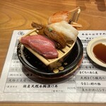 Morimori Sushi - 