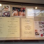 （説明なし）