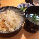 和食 こんどう - 