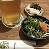 ワビスケ - 料理写真: