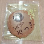 うなぎのやっこ - おみやげ？