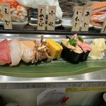 寿司 魚がし日本一 エキュート品川サウス店 - 