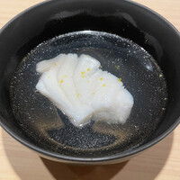 あじゅう田 - 
