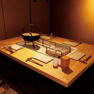 網焼き囲炉裏と土鍋 小江戸の個室居酒屋 囲炉鶏_1