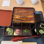 Unagi No Naruse - 