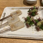 Kushiyaki Ichifuji - 