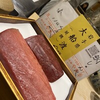 鮨 しゅんぺい - 