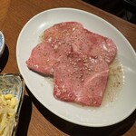 Oudou Yakiniku Mame Daifuku - 