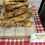 メゾン ランドゥメンヌ 麻布台 - 