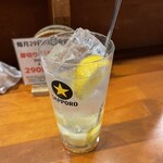 牛タン いろ葉 - 