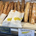 メゾン ランドゥメンヌ 麻布台 - 