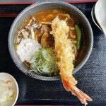 Oni Ha Soto Fuku Ha Uchi - 