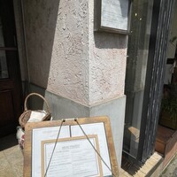 オ・プレチェネッラ - 