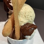 アテスウェイ グラスエショコラ - 