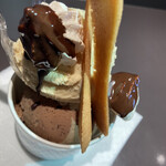 アテスウェイ グラスエショコラ - 