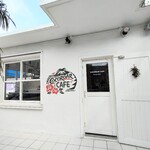 Cocoroar CAFE - 