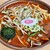 ラーメン 鷹山 - 料理写真:激辛味噌ラーメン特盛麺カタメ味噌コイメ野菜ミックス　まるで二郎系のような注文も可能