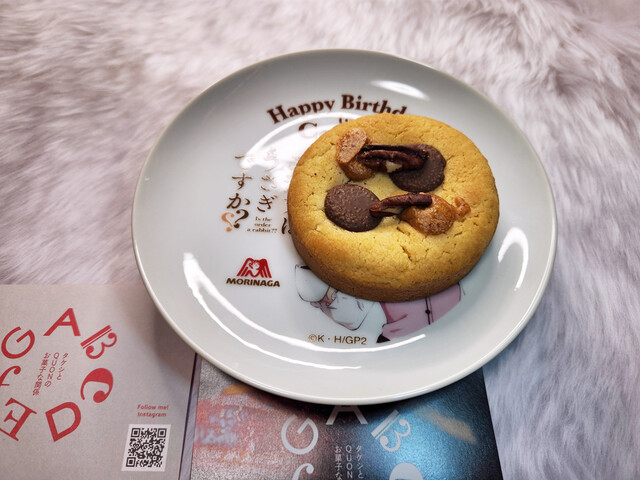 ABCDEFG～タケシとQUONのお菓子な関係～ 飛騨高山店