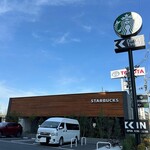 STARBUCKS COFFEE - 