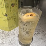 燻製スギヤ商店 - 