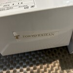 東京會舘 日本橋高島屋店 - 