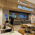 マクドナルド イオン天王町ショッピングセンター店 - 